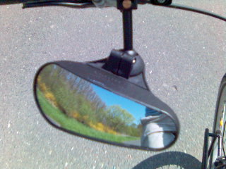 Cockpit