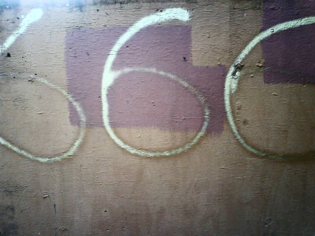 Seen Sektion Zero